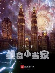 楼下的早餐店