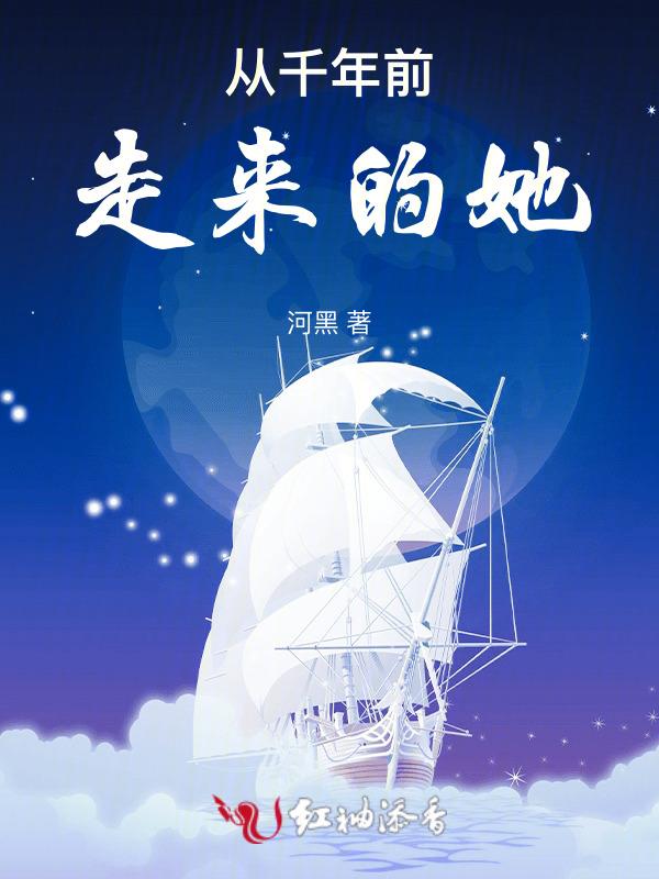 从千年之变到百年之遇的逻辑