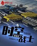 夜玄周幼薇免费阅读全文