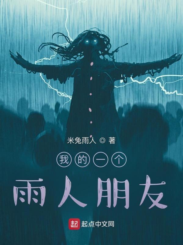 我的朋友作文