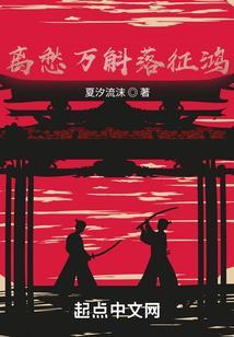 万斛离愁是什么意思