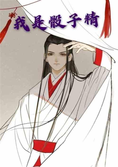 骰子是什么游戏