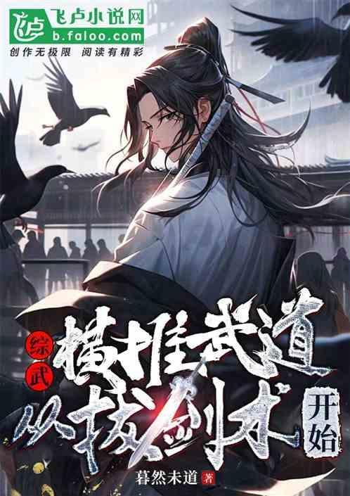 打爆一切