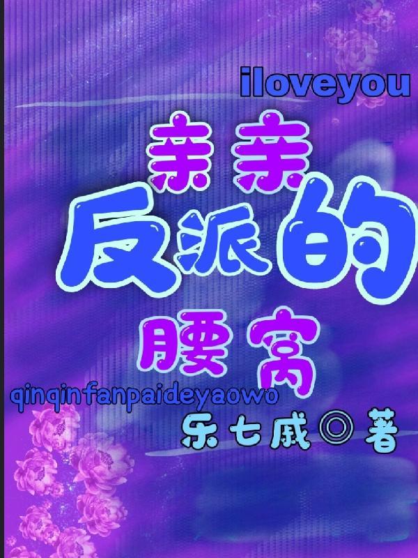 抱个大腿呗