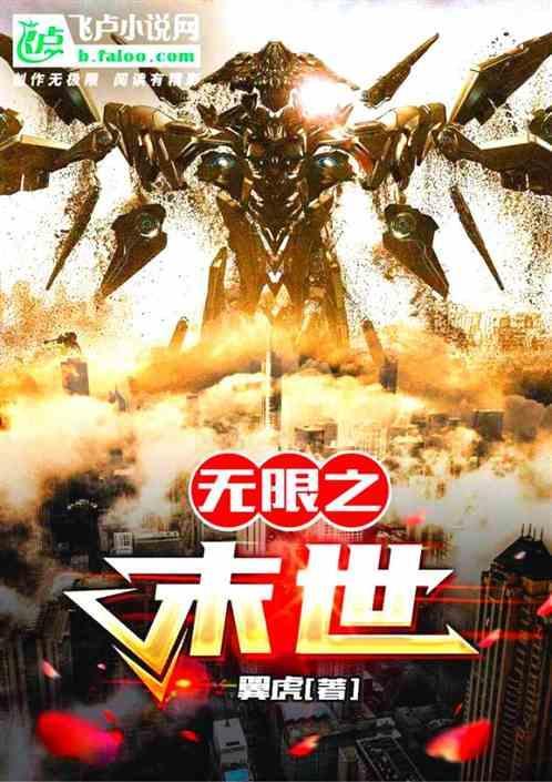 我靠变废为宝