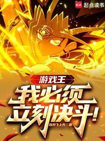 这样我才能独自面对这个世界