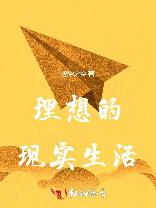 风吹过的路依然远你的故事讲到了哪什么意思