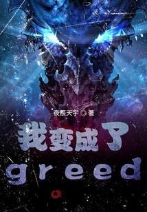 我变成了一只小鸟作文