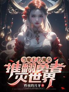 黄油vam