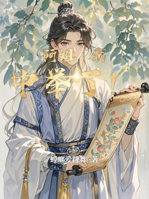 阿姐