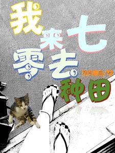 伍志勋个人资料