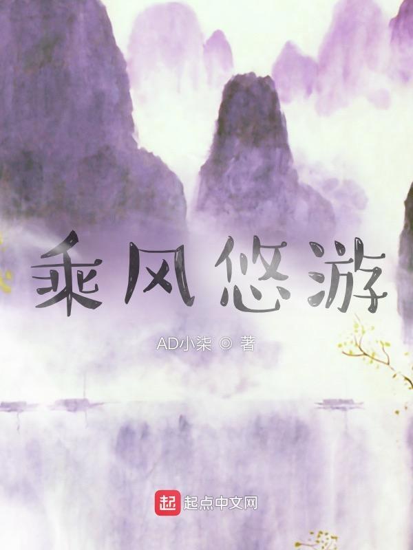 是不是成语