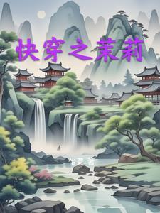 总被一见钟情笔趣阁