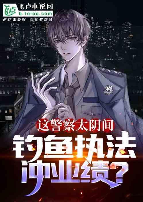 香沉缕缕