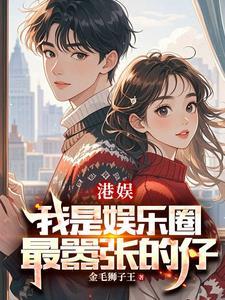 谈钱伤感情