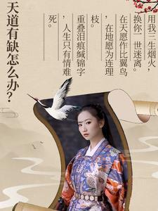 综影视每一个世界都