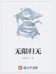 踏星免费阅读无弹窗