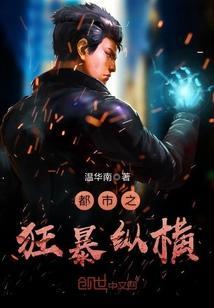 乔若星顾景琰顾总太太又去男科给你挂号了最