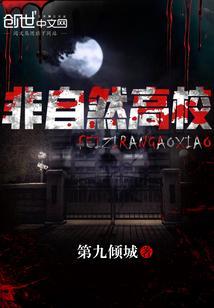 陆程文冷清秋免费阅读无弹窗
