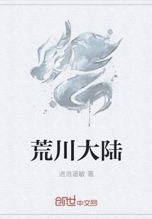萌宝难哄妈难追最新免费阅读