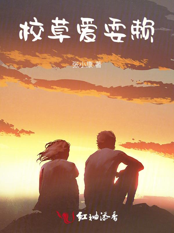 从未变过
