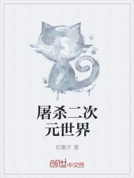 诱她情深