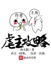 被判无妻徒刑冷少跪地求原谅
