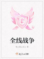 阳光下写字作品