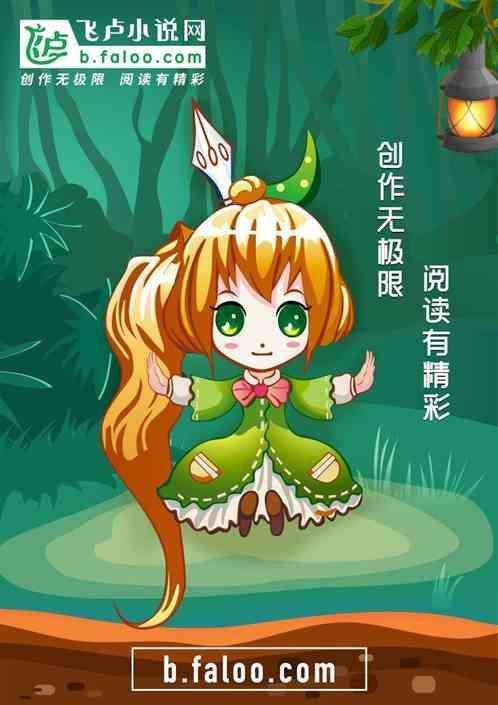 智障人工智能系统