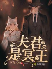 葬神棺陈长安顾倾城姬明月