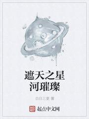 天降农门小福宝满朝权贵争着宠