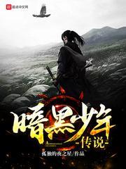乔念乔嗔乔为民